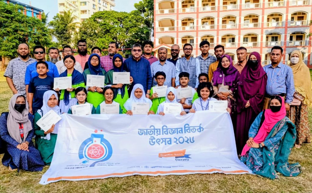 সিলেট অঞ্চল পর্বে চ্যাম্পিয়ন সরকারি অগ্রগামী