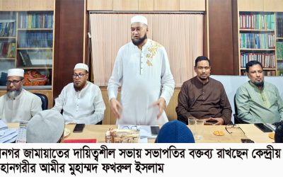 দ্রব্যমূল্য ও জ্বালানি সংকট নিয়ন্ত্রণে সরকারের ব্যর্থতা স্পষ্ট